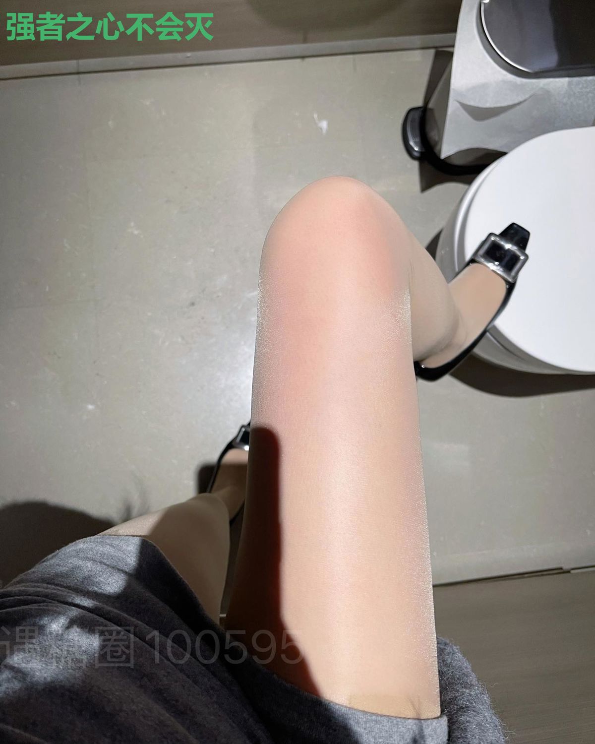 强者之心不会灭