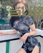 当以铭记的守护者