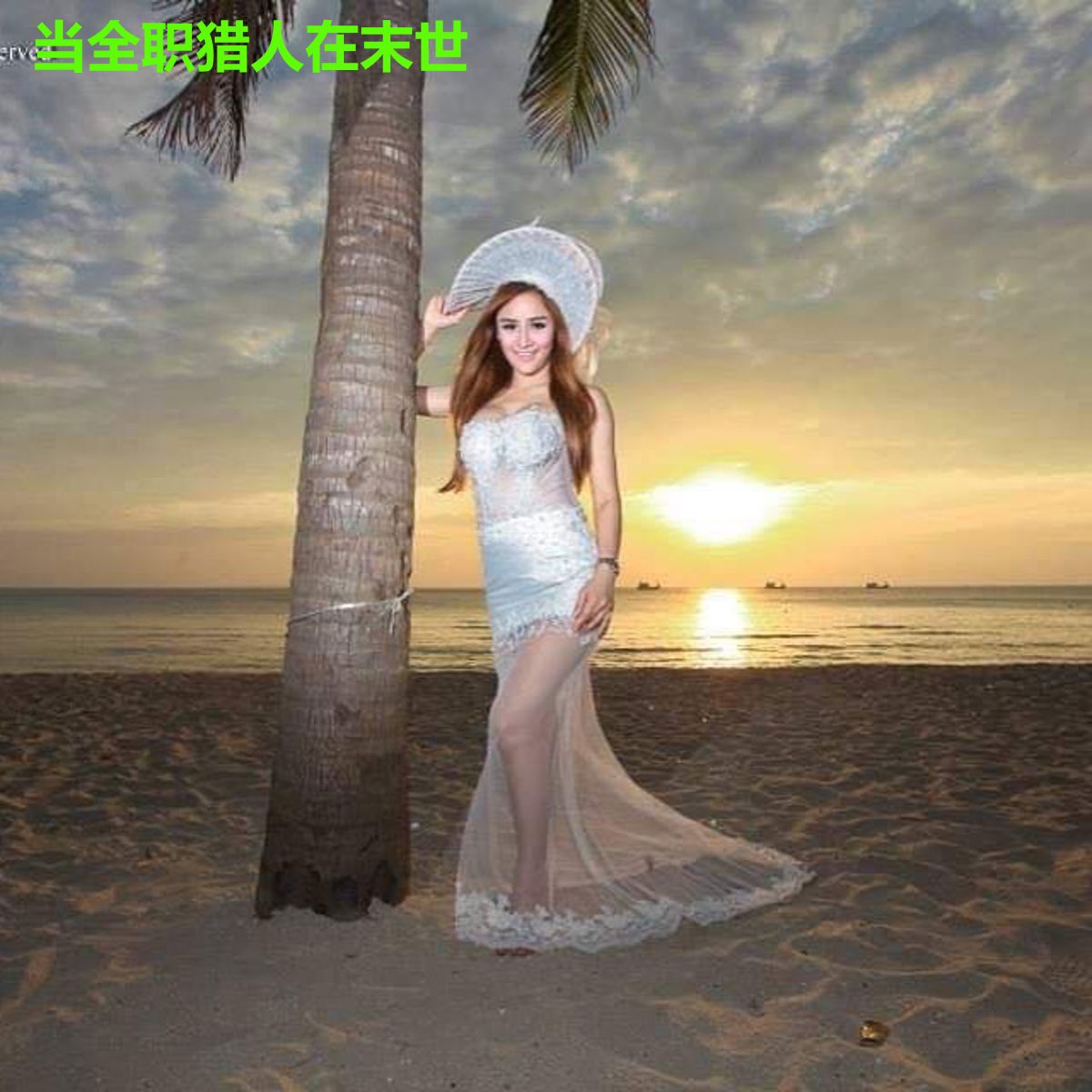 当全职猎人在末世