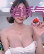 当娇气绿茶拎起杀猪刀