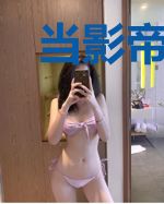 当影帝走进聊斋之后