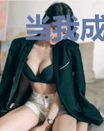 当我成了阿努比斯