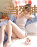 当死神进入娱乐圈