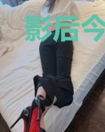 影后今天又掉马甲了
