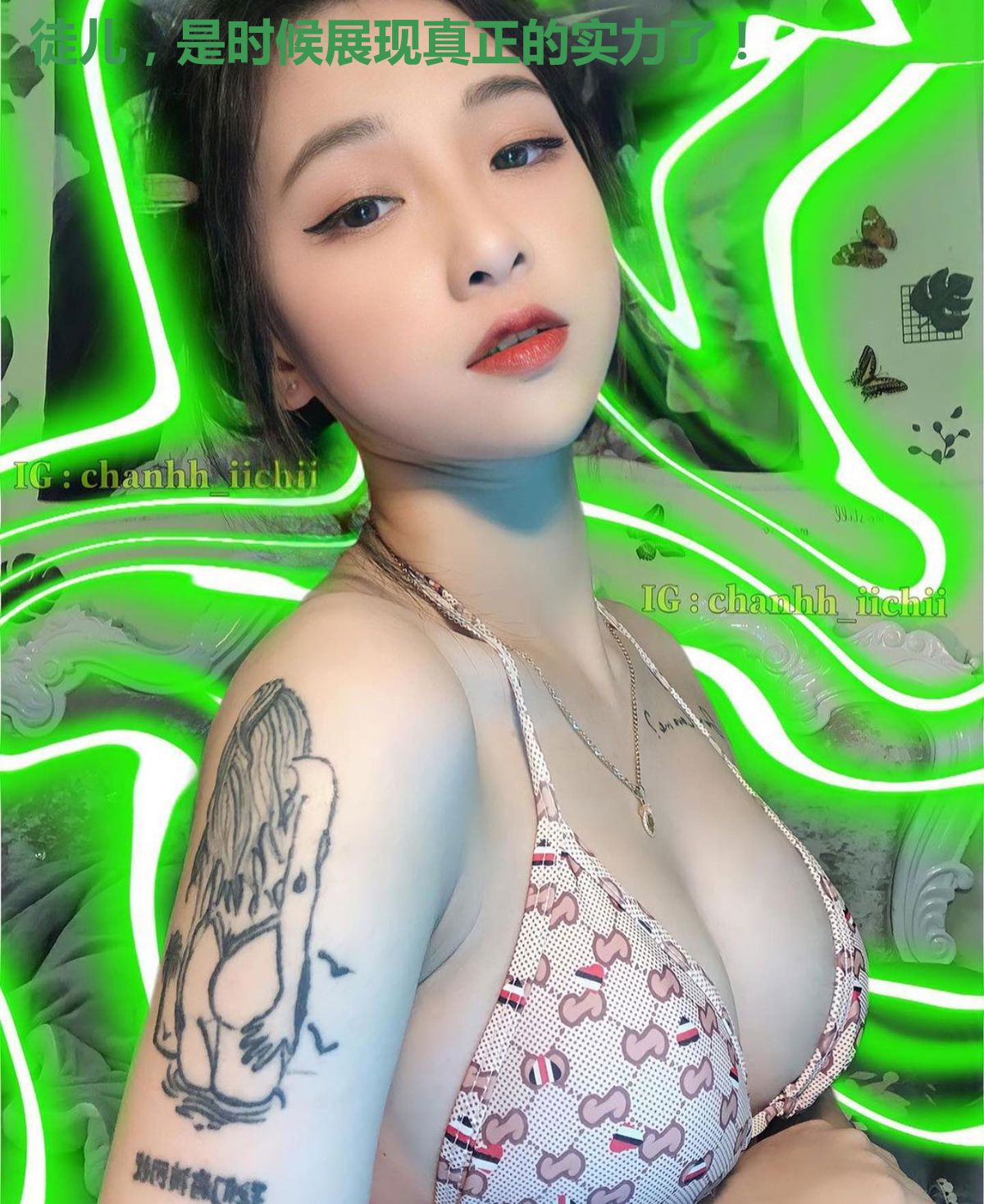 徒儿，是时候展现真正的实力了！