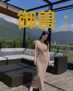 御兽：变身熊猫的我被校花契约了