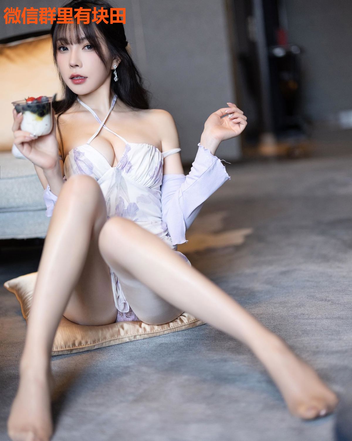微信群里有块田