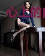 心上的白月光
