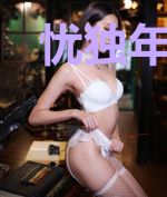 忧独年代：我想要我的童话