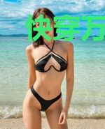 快穿万人迷之云间月