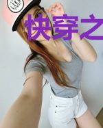 快穿之在崩坏世界当大佬