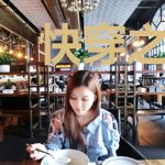 快穿之宿主她又和女配跑了