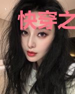 快穿之炮灰奋斗记