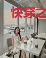 快穿之病娇反派的宠爱