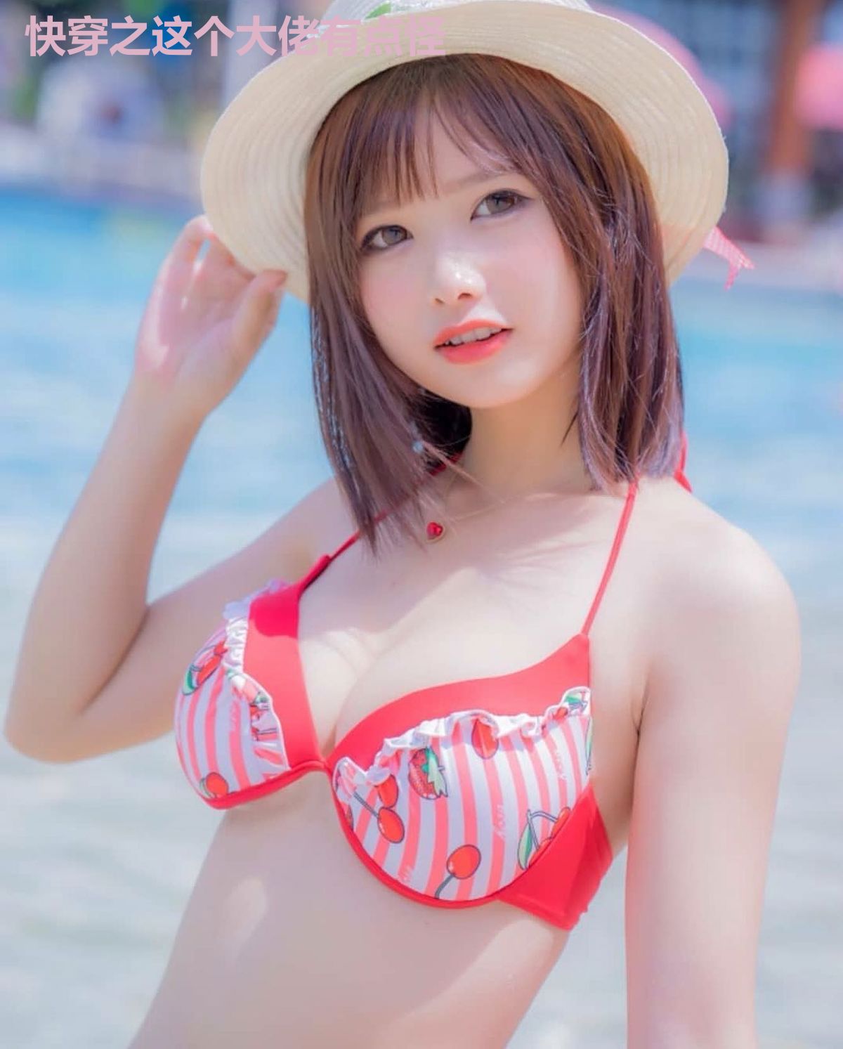 快穿之这个大佬有点怪