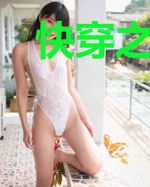 快穿之配角渐成长