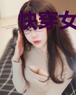 快穿女主是个真大佬