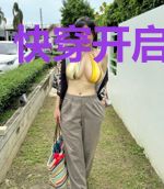 快穿开启锦鲤运