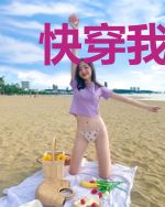 快穿我家宿主又不做人