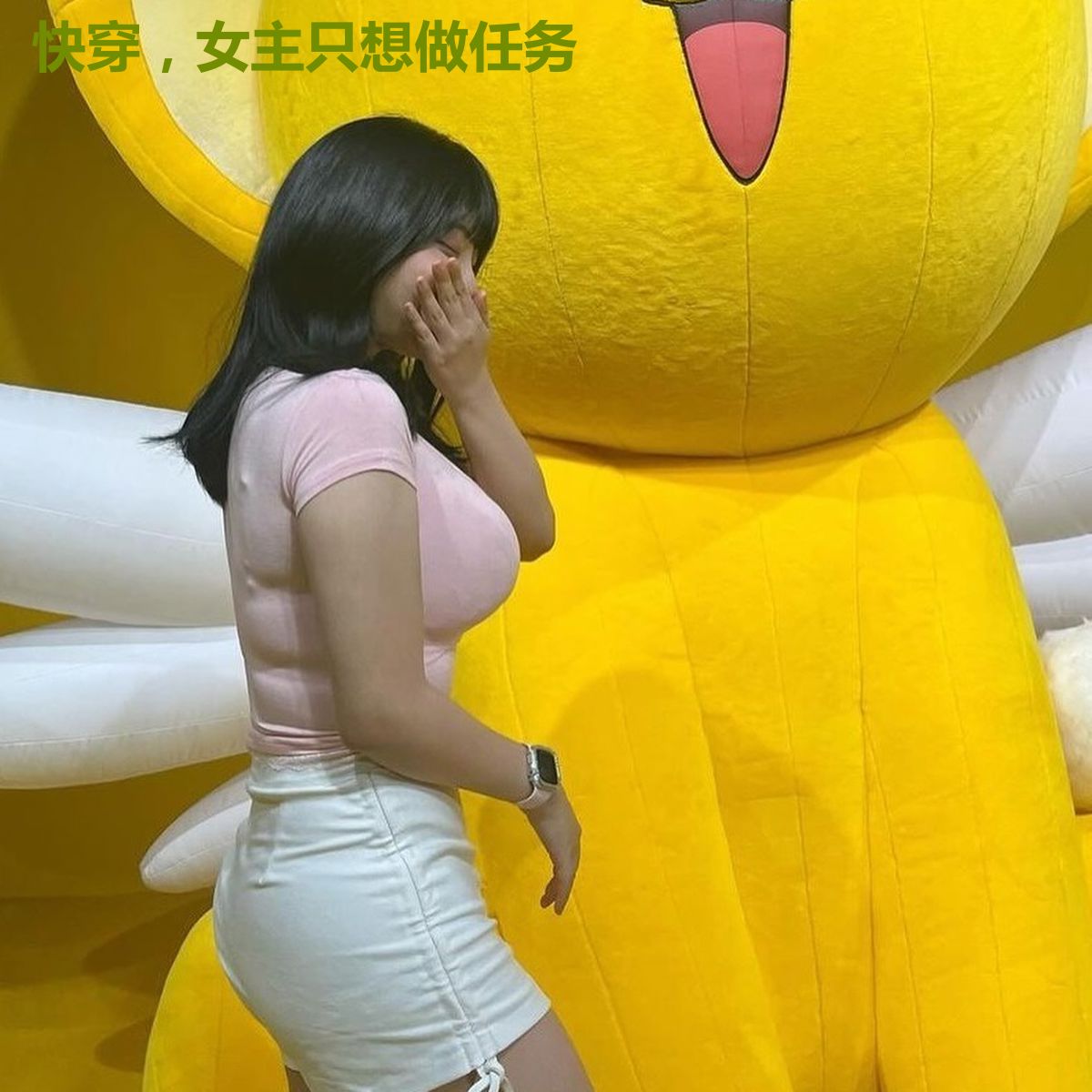快穿，女主只想做任务