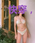 快穿，女主只想做任务