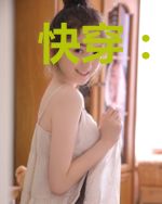 快穿：影帝已上线