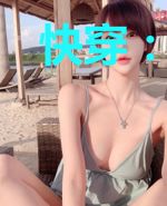 快穿：惊！她又变态盯上辣！