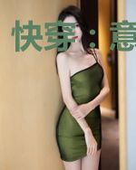 快穿：意想不到