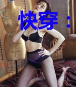 快穿：我给气运之子送温暖