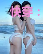 快穿：时空判决者