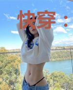 快穿：谁都挡不住我给男配续命