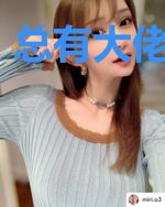 总有大佬追着罩