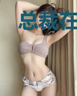 总裁在上：腹黑娇妻哪里逃