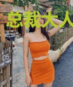 总裁大人是戏精