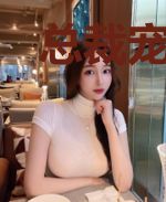 总裁宠妻有瘾：买一送一