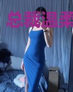 总裁温柔像阳光