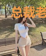 总裁老公养成攻略