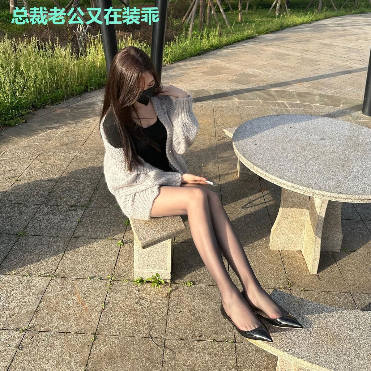 总裁老公又在装乖