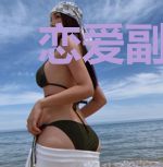 恋爱副本都是同学