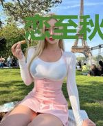 恋至秋落春开江小雅
