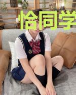 恰同学少年时，风华正茂