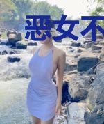 恶女不当提线木偶