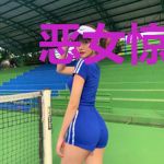 恶女惊华：邪王嗜宠狂傲妃