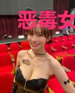 恶毒女配改拿戏精剧本