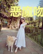 恶魔吻上瘾：甜心，咬一口