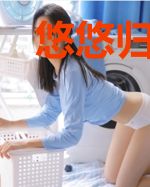悠悠归南山