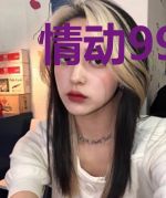 情动99次：爵爷，宠妻如命！ 乔依依顾夜爵