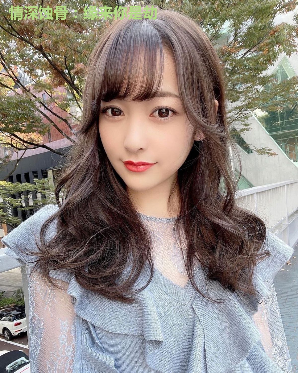 情深蚀骨：缘来你是劫