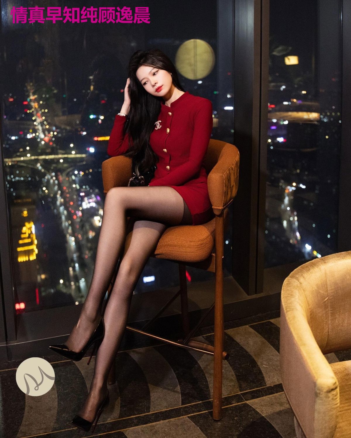 情真早知纯顾逸晨