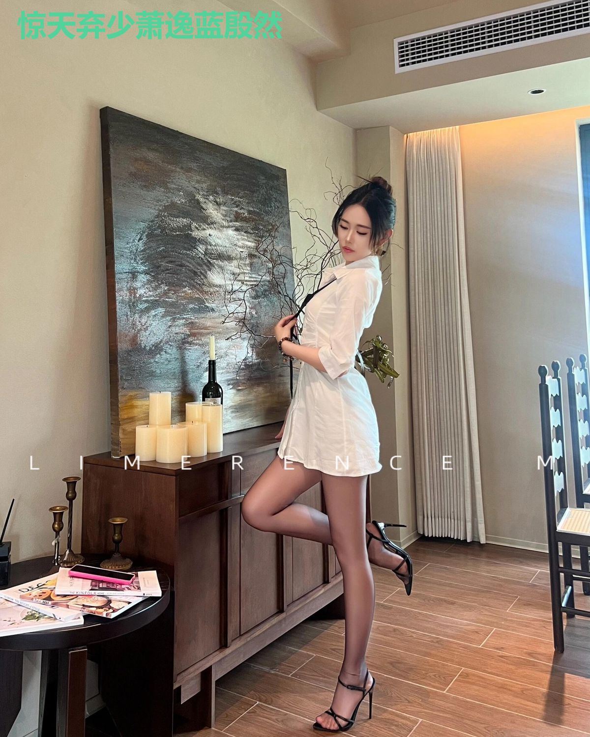 惊天弃少萧逸蓝殷然